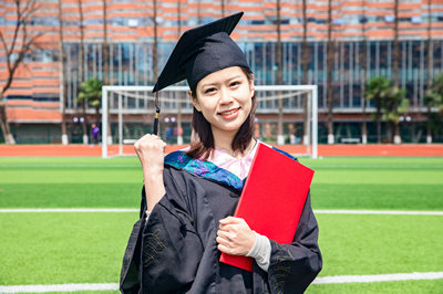 對外經濟貿易大學在職研究生