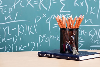 對外經濟貿易大學在職研究生