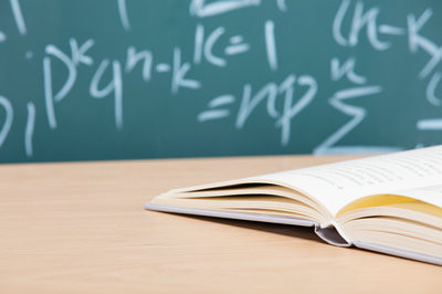 對外經濟貿易大學在職研究生