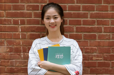 對外經濟貿易大學在職研究生