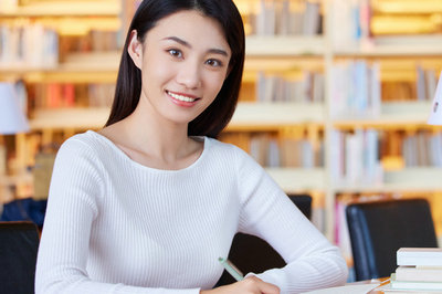 對外經濟貿易大學在職研究生