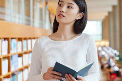 對外經濟貿易大學在職研究生