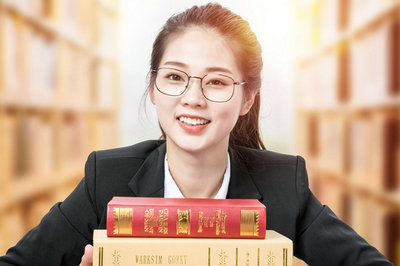 對(duì)外經(jīng)濟(jì)貿(mào)易大學(xué)在職研究生