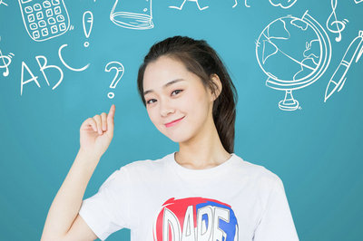 對外經濟貿易大學在職研究生