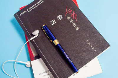 對外經濟貿易大學在職研究生