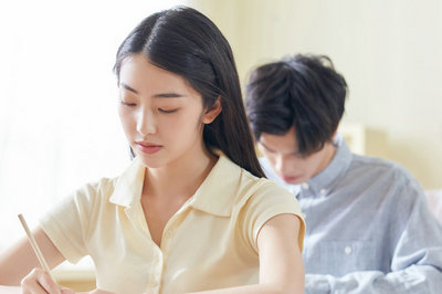對外經濟貿易大學在職研究生