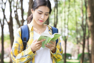 對外經濟貿易大學在職研究生