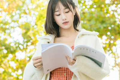 對外經濟貿易大學在職研究生