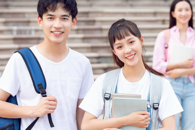 對外經濟貿易大學在職研究生