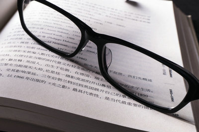 對外經濟貿易大學在職研究生