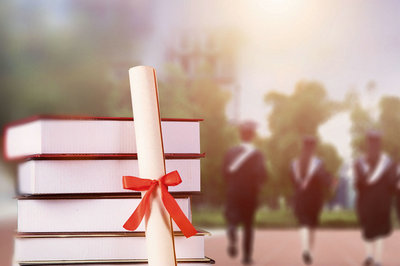 對外經濟貿易大學在職研究生