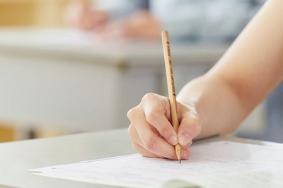 對外經濟貿易大學在職研究生