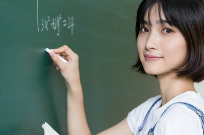 對外經濟貿易大學在職研究生