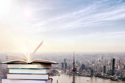 對外經濟貿易大學在職研究生
