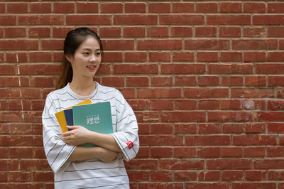 對外經濟貿易大學在職研究生