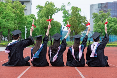 對外經濟貿易大學在職研究生