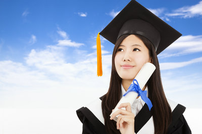 對外經貿大學在職研究生