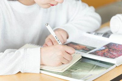 對外經濟貿易大學在職碩士