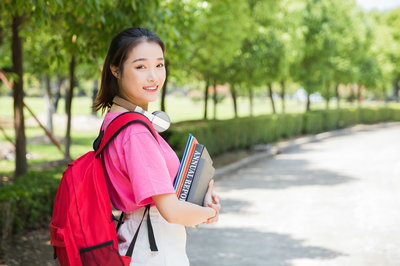 對外經濟貿易大學在職研究生