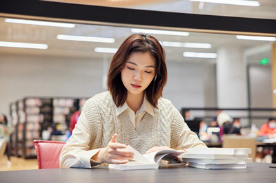 對外經濟貿易大學在職研究生