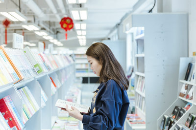 對外經濟貿易大學在職研究生
