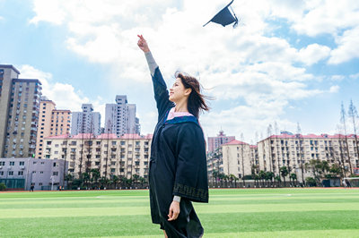 對外經濟貿易大學在職研究生