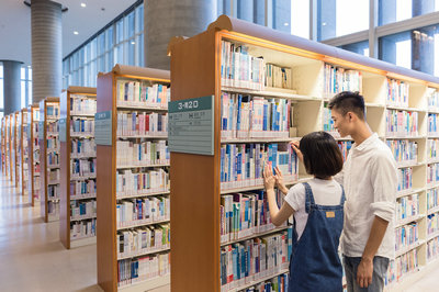 對外經濟貿易大學在職研究生