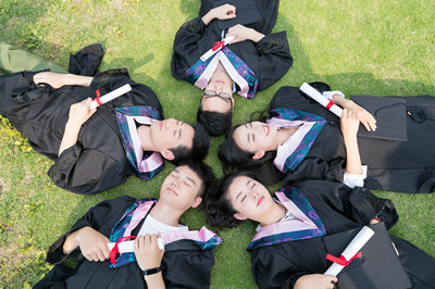 對外經濟貿易大學在職研究生