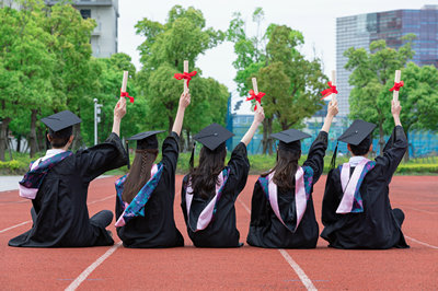 對(duì)外經(jīng)濟(jì)貿(mào)易大學(xué)在職研究生