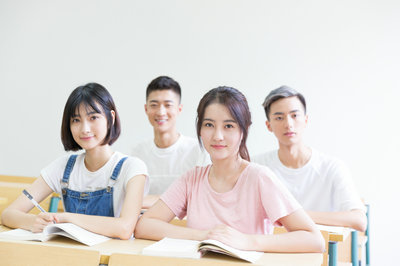 對外經濟貿易大學在職研究生