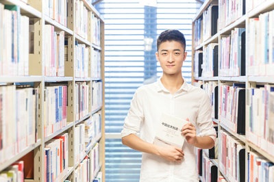 對外經濟貿易大學在職研究生