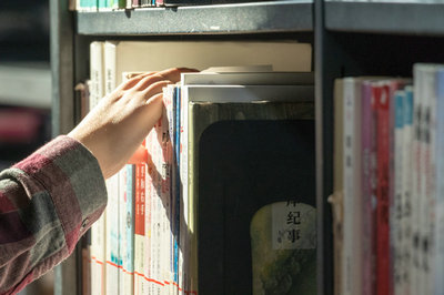 對外經濟貿易大學在職研究生 對外經濟貿易大學在職研究生