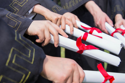 對外經濟貿易大學在職研究生 對外經濟貿易大學在職研究生