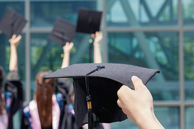 對外經濟貿易大學在職研究生 對外經濟貿易大學在職研究生