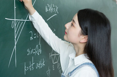 對外經濟貿易大學在職研究生 對外經濟貿易大學在職研究生