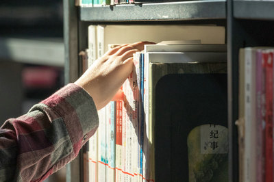 對外經濟貿易大學在職研究生 對外經濟貿易大學在職研究生