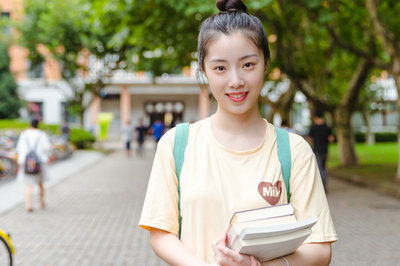 對外經濟貿易大學在職研究生 對外經濟貿易大學在職研究生