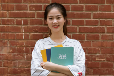 對外經濟貿易大學在職研究生 對外經濟貿易大學在職研究生