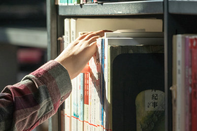 對外經濟貿易大學在職研究生 對外經濟貿易大學在職研究生