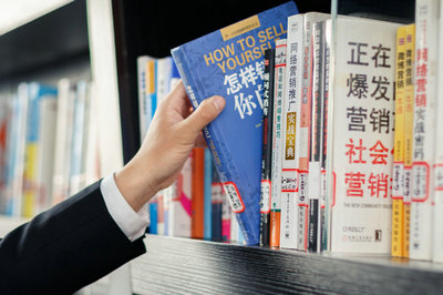 對外經濟貿易大學在職研究生 對外經濟貿易大學在職研究生