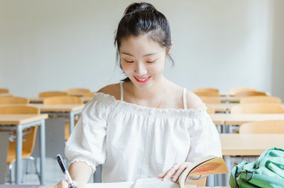 對外經濟貿易大學在職研究生 對外經濟貿易大學在職研究生