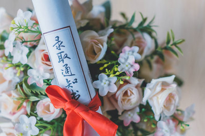 對外經濟貿易大學在職研究生 對外經濟貿易大學在職研究生