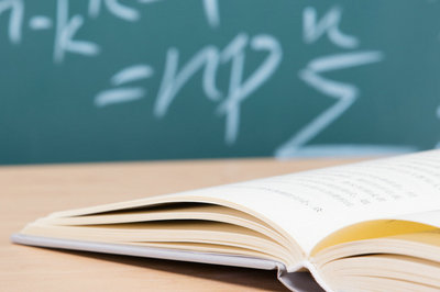 對外經濟貿易大學在職研究生 對外經濟貿易大學在職研究生