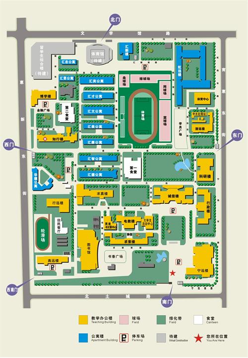 對外經(jīng)濟貿(mào)易大學校園地圖