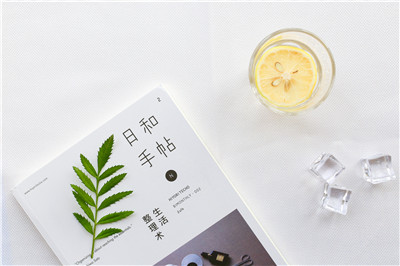 在職研究生