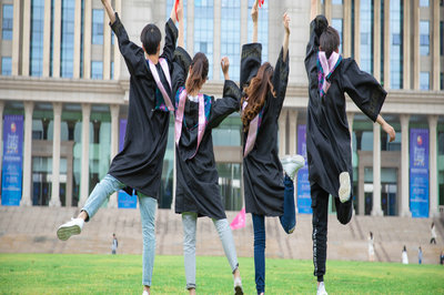 對外經濟貿易大學在職研究生