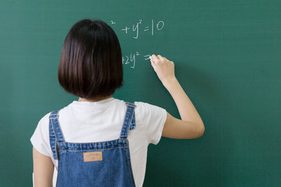 對外經濟貿易大學在職研究生