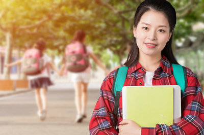 對外經濟貿易大學在職研究生