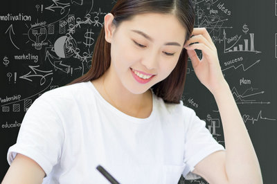 對外經濟貿易大學在職研究生