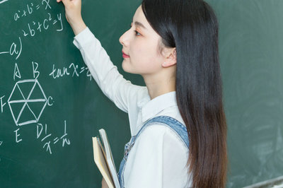 對外經(jīng)濟貿(mào)易大學在職研究生